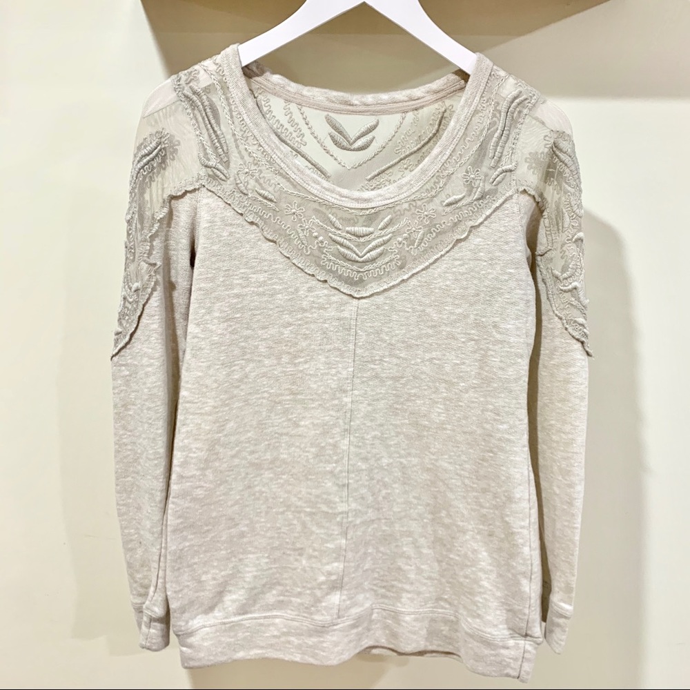 Crew Neck Sweat Shirt